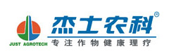 廣東杰士農(nóng)業(yè)科技有限公司