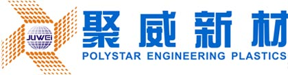 工程塑料|改性塑料|聚威新材|上海聚威新材料股份有限公司