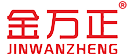 金萬正 (廣東) 新材料有限公司