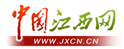 中國江西新聞網
