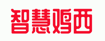雞西招聘網—智慧雞西招聘平臺