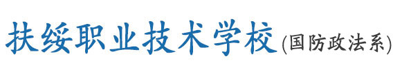 華中博厚教育官網