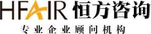江西恒方房地產土地資產評估咨詢有限公司