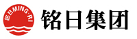 銘日集團-江西銘日企業集團有限公司