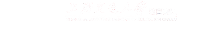 嘉興南洋職業技術學院