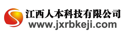 江西人本科技有限公司_專業生產二氧化錫、偏錫酸、氫氧化錫、錫酸鈉、羥基錫酸鋅、錫酸鋅、氧化錫銻(ATO)