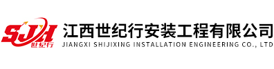 扇形無焰泄爆器-粉塵無焰泄爆裝置-除塵器無焰泄爆閥-江西世紀行安裝工程有限公司