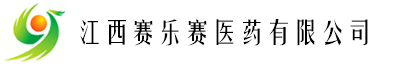 賽樂賽_官方授權(quán)訂購網(wǎng)站