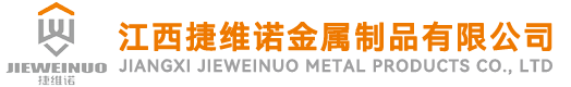 江西捷維諾,江西南昌移動(dòng)房屋,江西南昌集裝箱房,江西裝配式移移動(dòng)房屋,江西移動(dòng)太空艙,江西南昌打包箱,江西移動(dòng)民宿定制,江西集裝箱店鋪