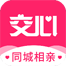 北京交心相親