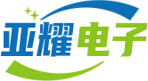電子元器件制造,電子元器件與機電組件設備制造,家用電器制造,電子元器件批發,嘉興市亞耀電子有限公司