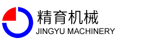 南通精育機械有限公司-軋輥銑床,軋輥車床,軋輥磨床,數控強力銑床
