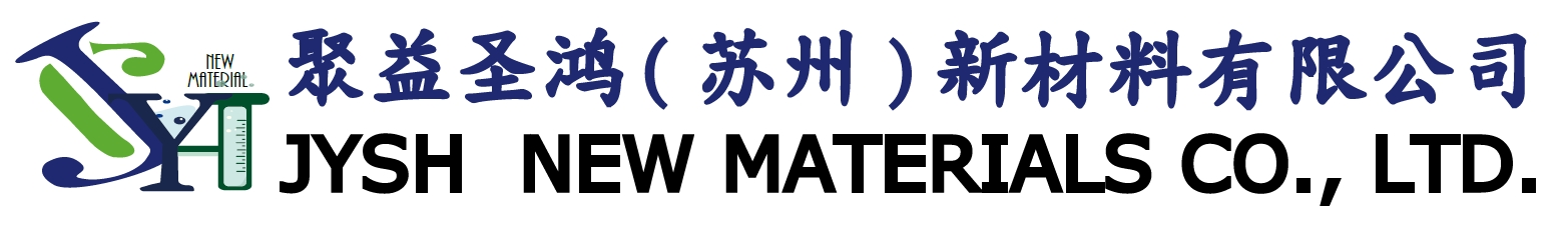 首頁 - 聚益（蘇州）精細化工有限公司 耐水化劑生產廠家