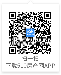 江陰新房-江陰二手房-江陰租房-江陰房產(chǎn)網(wǎng)-510房產(chǎn)網(wǎng)