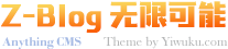 亞星游戲會員登錄入口(官網)
