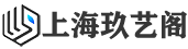 玖藝數字資源云平臺
