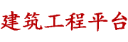 開云(中國)Kaiyun·官方網站 - IOS/安卓通用版/手機APP下載