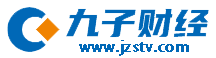 期貨行情-九子財(cái)經(jīng)網(wǎng)