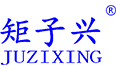 重慶矩子興智能科技有限公司