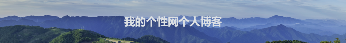 旅泊網(wǎng)_您身邊簡單、實(shí)用的旅游好幫手