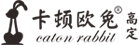 網(wǎng)站首頁 - 卡頓歐兔全屋定制品牌運營中心
