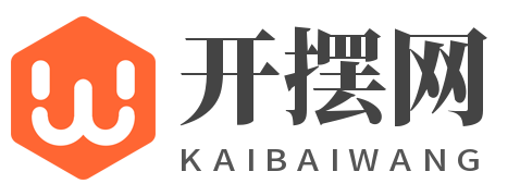 范文百科-開擺網絡_可能是您實用的范文指南。