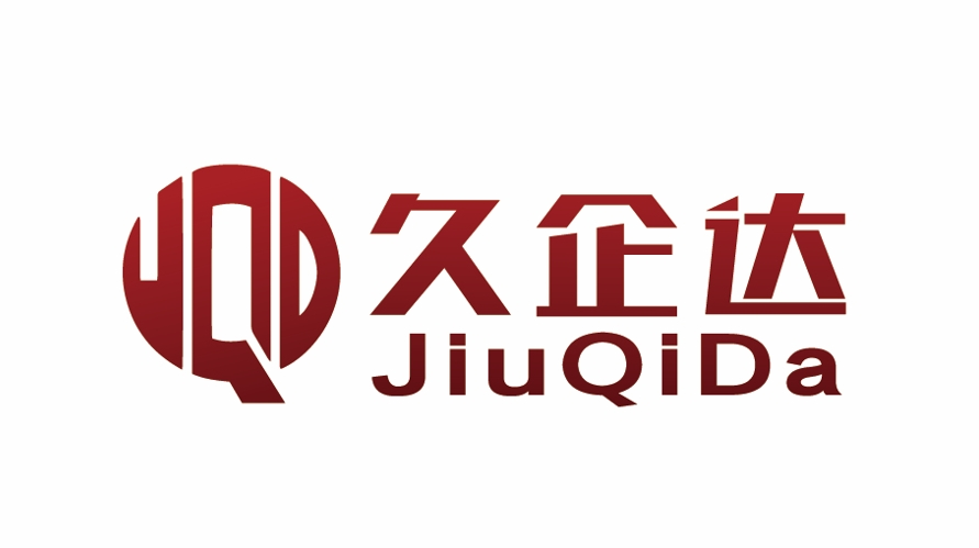 百度關鍵詞買斷_百度競價包年推廣_百度框架開戶_百度競價開戶公司