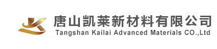 磁懸浮熔煉|真空熔煉|科研合金|鋁鈮中間合金|電弧熔煉|唐山凱萊新材料有限公司
