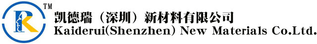 凱德瑞（深圳）新材料有限公司建筑結(jié)構(gòu)加固搶修料