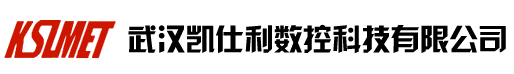 便攜式數(shù)控切割機(jī),龍門(mén)式數(shù)控切割機(jī),數(shù)控火焰等離子切割機(jī)廠家 - 武漢凱仕利數(shù)控科技有限公司
