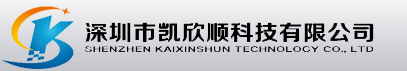 溫濕度計(jì)_溫濕度報(bào)警儀_溫濕度記錄儀_溫濕度顯示屏_審訊溫濕度屏_生產(chǎn)看板-深圳凱欣順科技