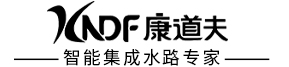 康道夫凈水器_品牌凈水器-康道夫凈水器廠家