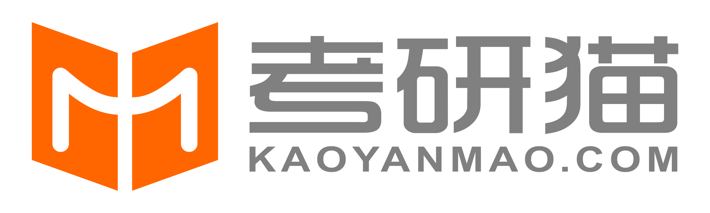 天津在讀學長學姐解答一切考研難題！