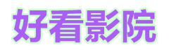 喀戎集團|四川喀戎——四川喀戎企業管理集團有限公司-四川喀戎企業管理集團有限公司官方網站
