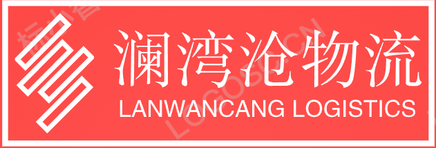 快遞物流資訊網(wǎng)-最新行業(yè)動態(tài)、物流科技、運輸解決方案等資訊信息
