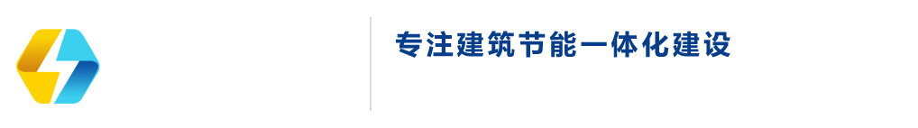 彩鋼瓦翻新_廠房彩鋼瓦翻新_彩鋼瓦翻新噴漆_濟南科創節能