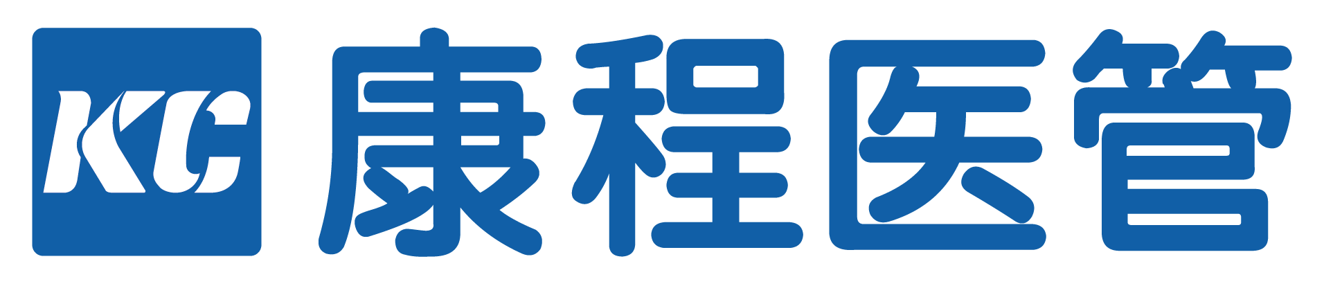 康程醫(yī)管 - 康程醫(yī)管
