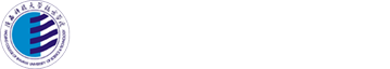 陜西科技大學鎬京學院