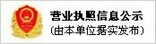 山東科大中天安控科技有限公司_您身邊智慧供熱管控系統的好幫手