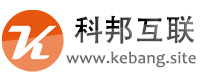 科邦互聯(lián)-專業(yè)的云計算平臺-獨享云虛擬主機-安全、穩(wěn)定、高速！免備案空間虛擬主機