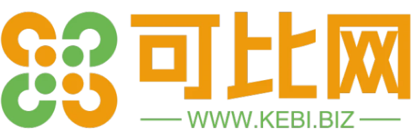 可比網(wǎng)_B2B電子商務(wù)平臺(tái),企業(yè)免費(fèi)發(fā)布信息B2B網(wǎng)站