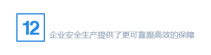 火花探測_熄火系統_粉塵防爆|科城電器|佛山市順德區科城電器有限公司