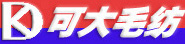 璧杞井淇＄兢濞:7733105璧杞井淇″