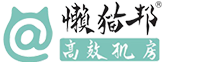 懶貓邦-高效機(jī)房|一體化輸配泵組|高效恒溫循環(huán)機(jī)組|水泵節(jié)能改造公司