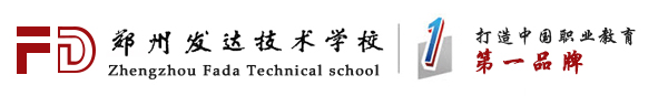網絡代理招生-教育培訓機構招生代理平臺-課好好