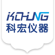 廣東科宏儀器-熱壓機-平板硫化機-注塑機-拉力機-煉膠機-沖片機-壓片機廠家