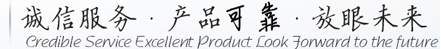 橫剪機(jī)_數(shù)控橫剪機(jī)_橫剪機(jī)廠家-滄州科諾機(jī)械制造有限公司