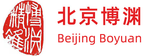 北京博淵精準科技發展有限公司