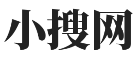 專業有趣的知識分享平臺 - 小搜網