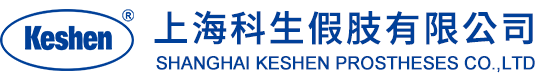假手指-前臂-上肢假肢-仿生-肌電控制假肢-智能假肢-上?？粕?></p>
                <p><b>關(guān)鍵詞：</b> <b style=